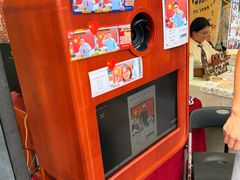 -瑞光创意工厂