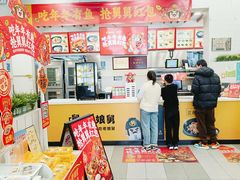 -老娘舅餐厅(黄龙体育中心店)