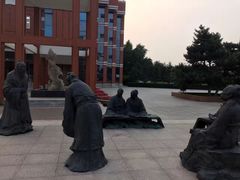-东北师范大学(净月大街校区)