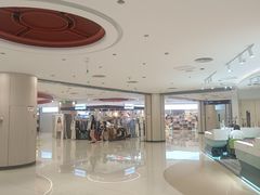 -新奥购物中心