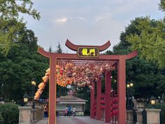-国色天乡三期陆地乐园