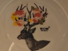 -新白鹿餐厅(松江开元地中海店)
