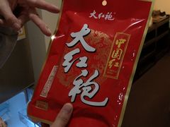 -Hometown Asian Supermarket 老友记 墨尔本亚洲超级市场