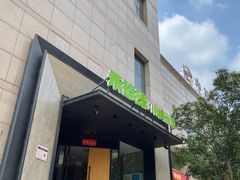 门面-禾珍珠家常小馆(河南博物院店)