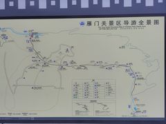 -雁门关景区