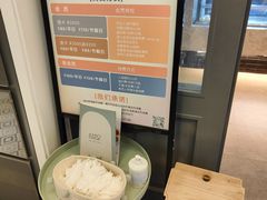 -艾米茉亲子餐厅(万象城店)