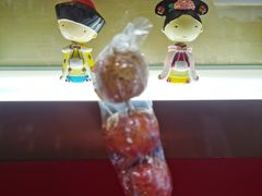 -1078號老北京涮肉(松柏店)