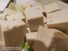 -许府牛火锅(信义坊总店)