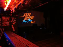 -坚果NUTS