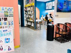 -海马体照相馆(重庆爱琴海购物公园店)