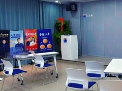 -新励成演讲口才培训(深圳宝安学训中心)