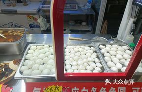 White-bait Fish Balls