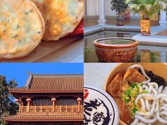 -官塘原味鱼生·潮菜大排档(潮州总店)