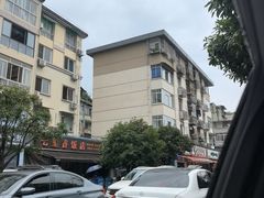 -杨牛肉面饭(天庆街店)
