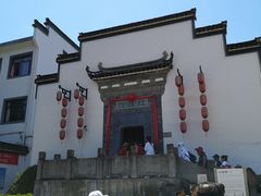 -新安江山水画廊风景区