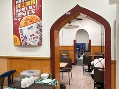 -西部马华清真兰州牛肉面·烧烤夜市(关东店)