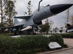 -成飞公园