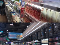 -盒马鲜生(曜一城店)