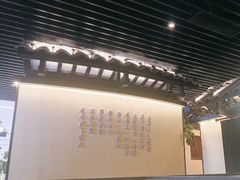 -客语客家菜(琶洲保利店)