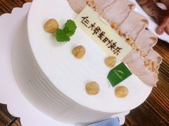 -Tomado绿色烘焙(大尧三路店)