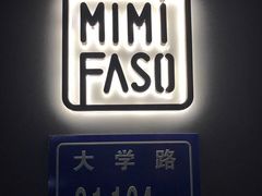 -MIMI FASO(古仓店)