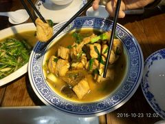 -得意楼蒸菜馆