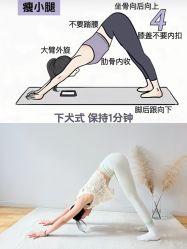-克丽缇娜