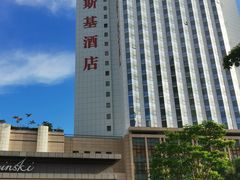 -深圳凯宾斯基酒店