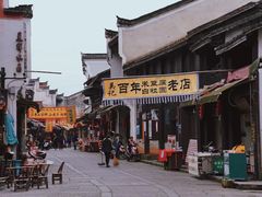 -靖港古镇