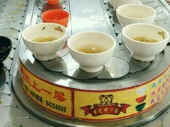 -乡党臊子面(丰庆公园店)