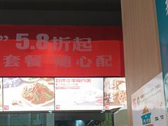 -嘉和一品(新辰天地大兴南区店)