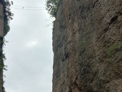 -窦圌山风景区