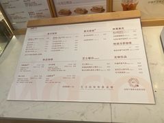 -Cafe on warm(丹霞店)