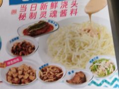 -王家沙点心店(万航渡路店)