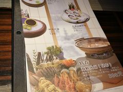 -山葵家·创意料理(EFC欧美广场店)