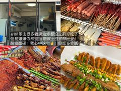 -谢老五跷脚牛肉·非遗传承店