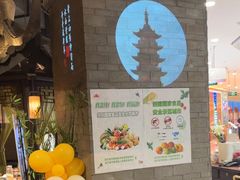 -绿茶餐厅(哈尔滨凯德店)