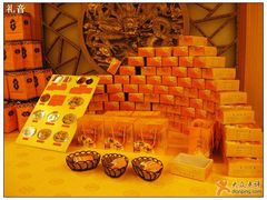 外带的盒子-仿膳饭庄(天安门店)