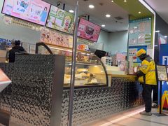 -DQ·蛋糕·冰淇淋(川沙东海岸店)