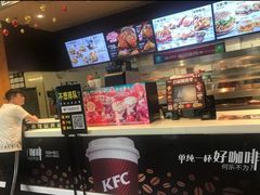 -肯德基(珠峰店)