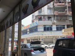 -桥雪牛杂专门店(关边路店)
