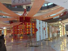 -宝龙城(杭州滨江店)