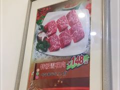 -青松馆韩国料理(香港中路佳世客店)