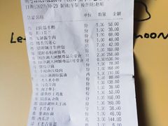 -火福·天湖阁大闸蟹博物馆主题餐厅(浅水湾店)