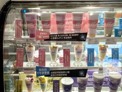 -Blueglass酸奶(华贸购物中心店)