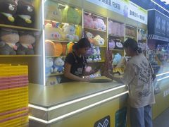 -娃娃集合营(上海闵行天街店)