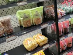 -长发西饼(临顿路店)