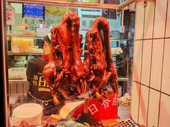 -日日香卤鹅饭店·澄海狮头鹅(澄海店)