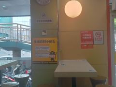 -三品王(桃源店)