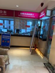 -北京俪婴妇产医院(朝阳大悦城店)